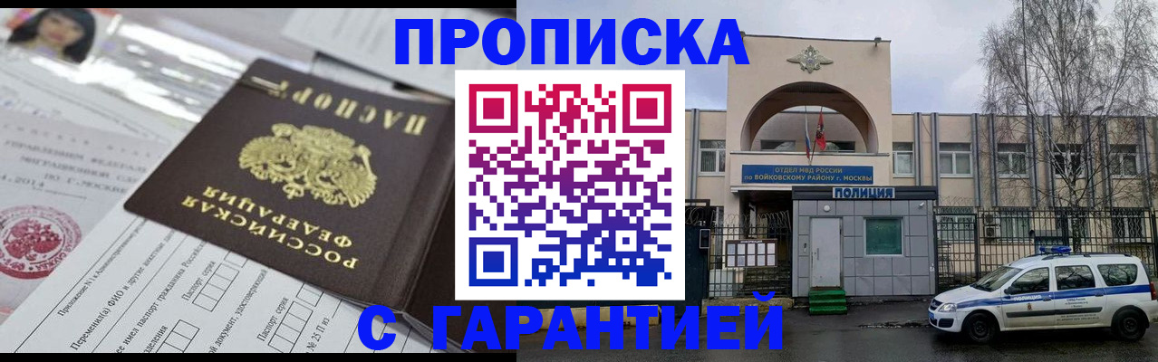 форма 3 в Заводоуковске