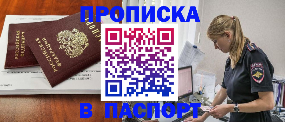 форма 3 в Заводоуковске